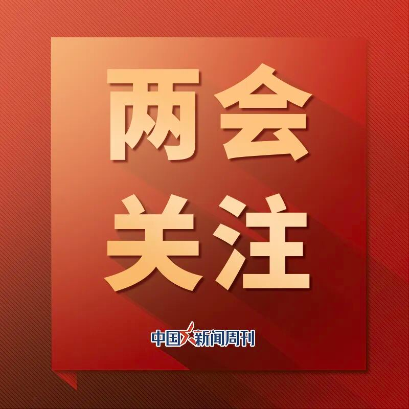 开云体育平台-刘国梁：熬过去、挺过去了，才会真正强大